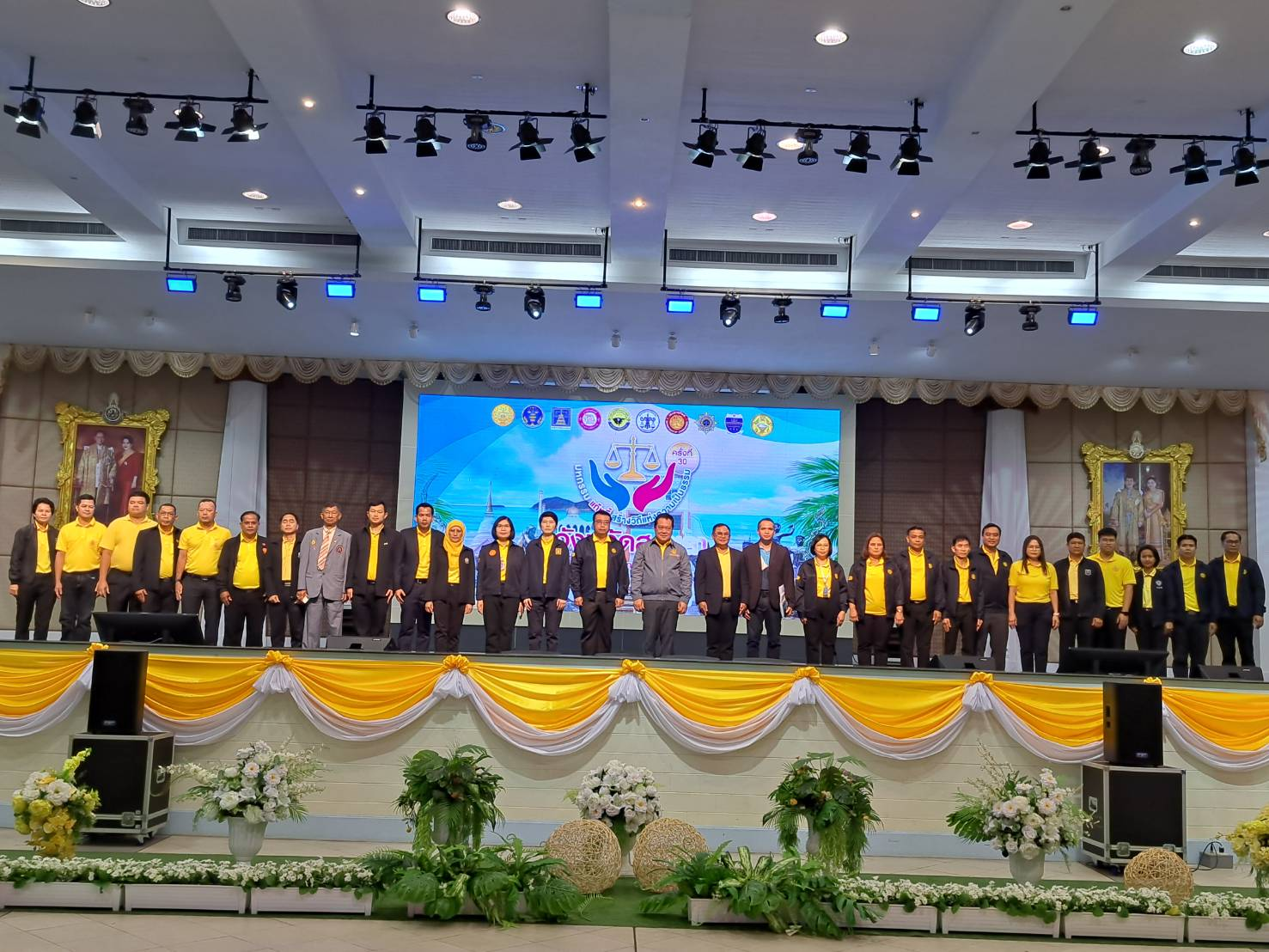กรมบังคับคดีร่วมจัดโครงการ 